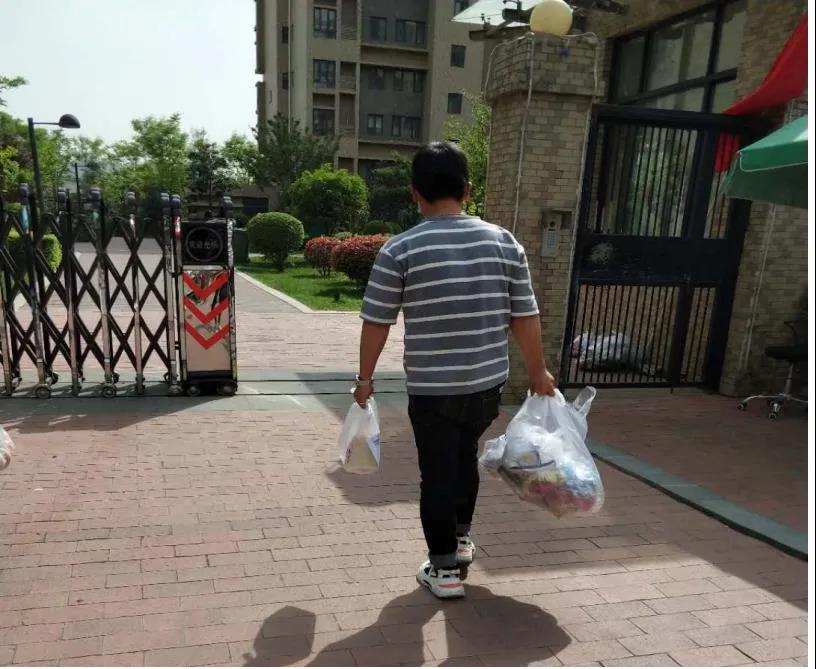微信圖片_20200429153253.jpg