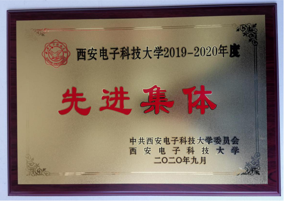 微信圖片_20200921092913.png