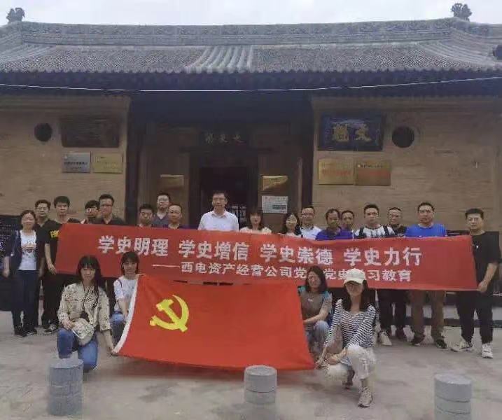 微信圖片_20210527144819.jpg