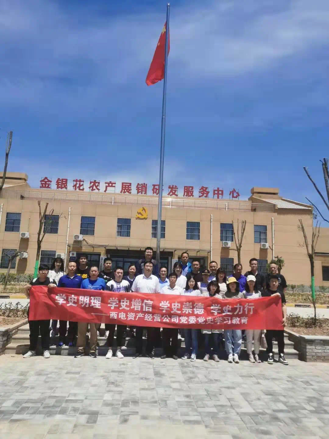 微信圖片_20210527144812.jpg