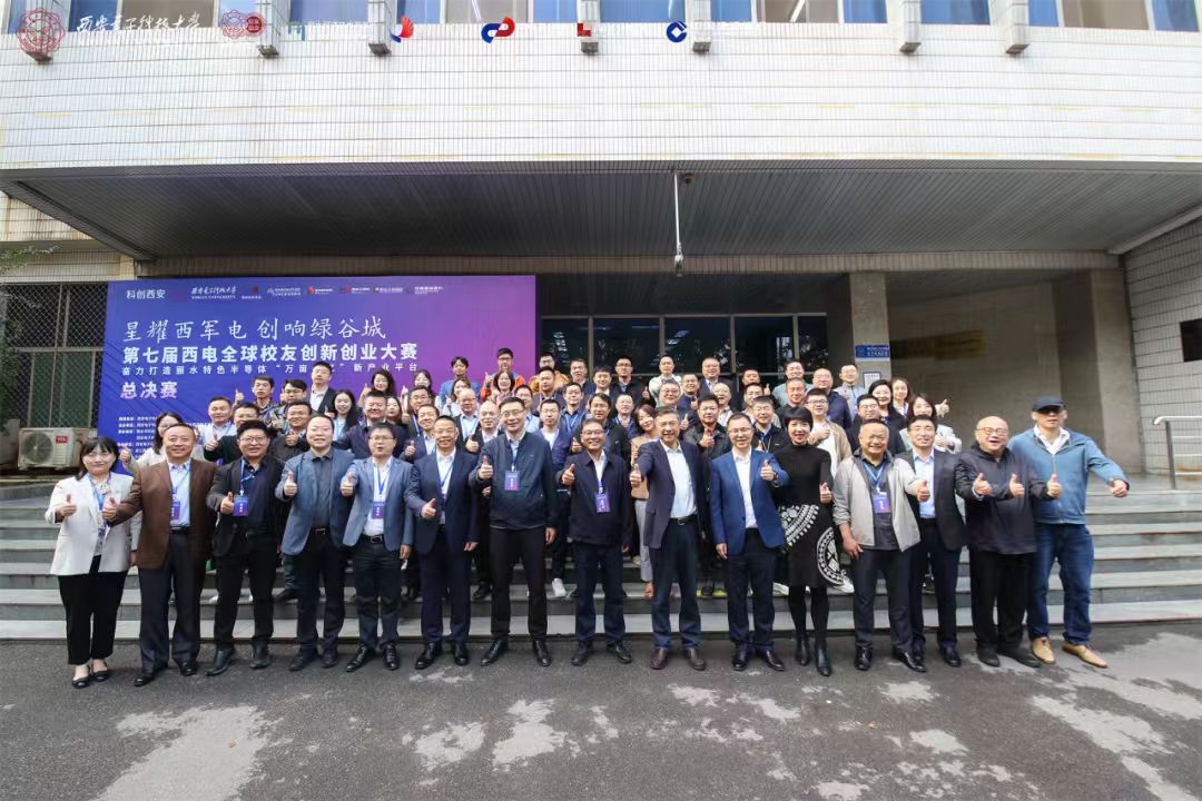 微信圖片_20241118123542.jpg