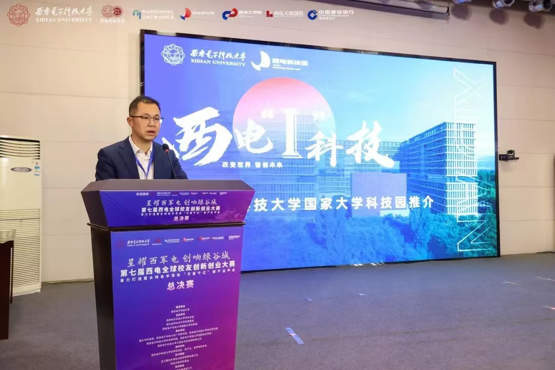 微信圖片_202411181236371.jpg