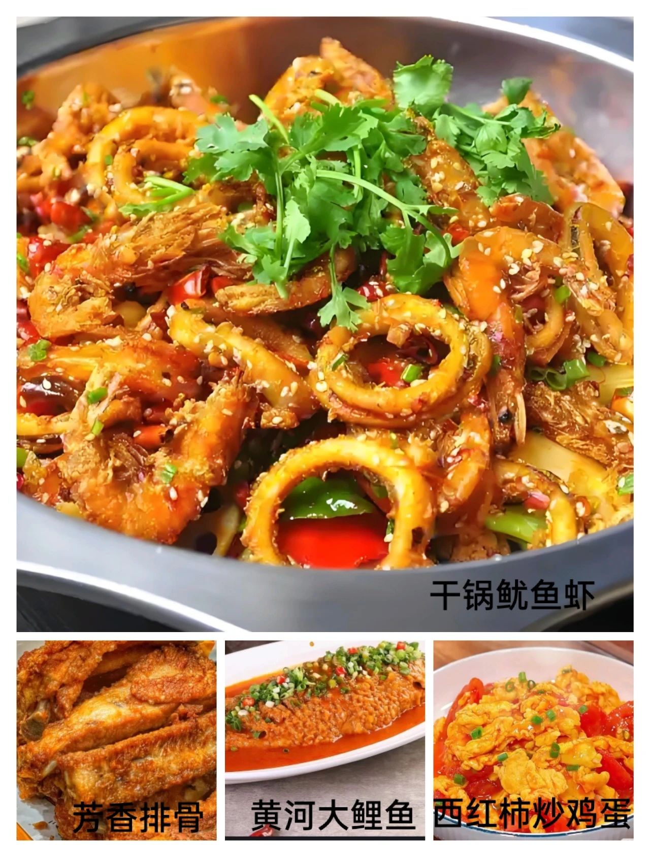 微信圖片_20241219153840.jpg