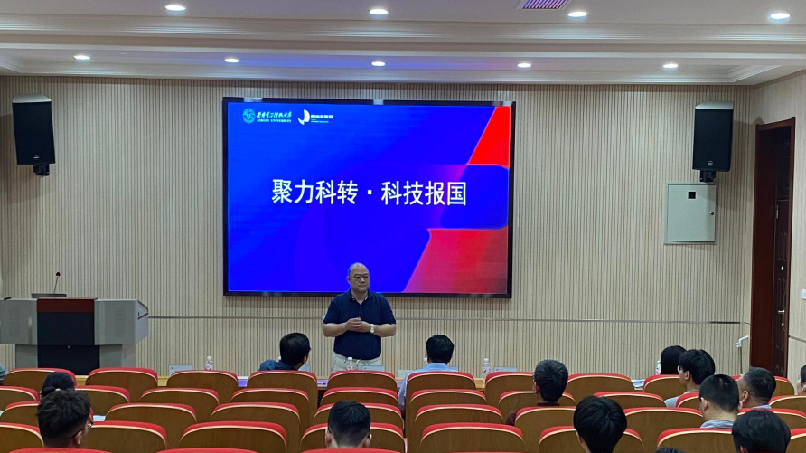 微信圖片_20250418084552.png