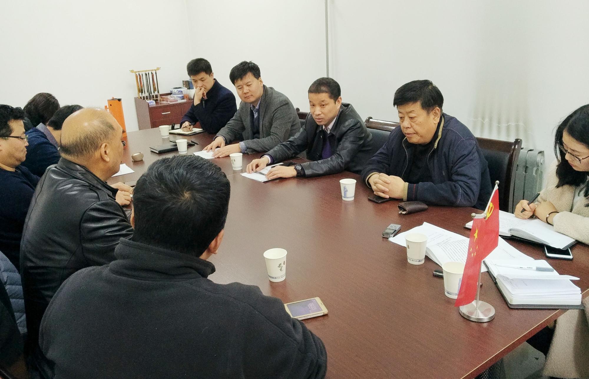 產(chǎn)業(yè)召開黨政聯(lián)席擴大會議傳達學(xué)校2018年上半年工作會議精神