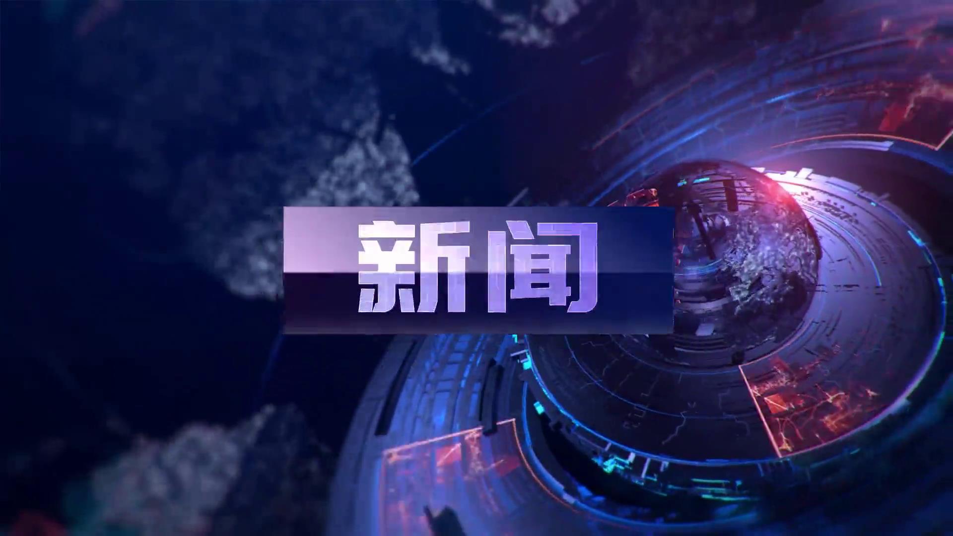 情系玉樹(shù) 心懷同胞 產(chǎn)業(yè)集團(tuán)員工踴躍捐款