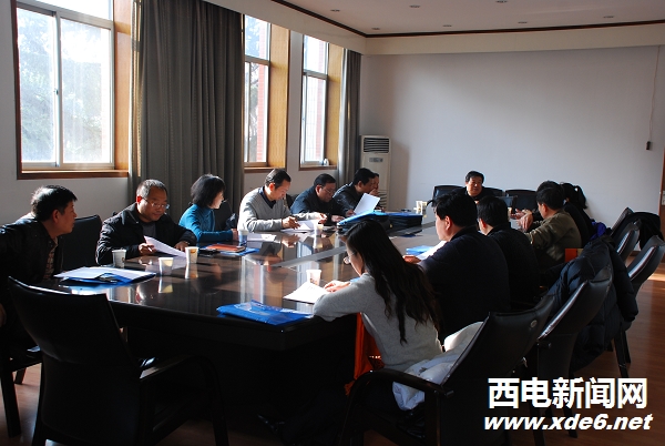 產(chǎn)業(yè)集團(tuán)長(zhǎng)安學(xué)院網(wǎng)絡(luò)與繼續(xù)教育學(xué)院代表組召開(kāi)會(huì)議醞釀提名新一屆黨委會(huì)和紀(jì)委會(huì)委員候選人